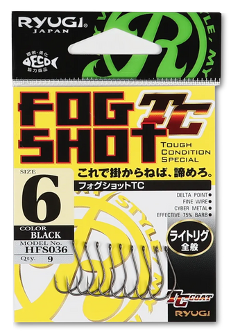 Ryugi Japan Fog Shot Hooks