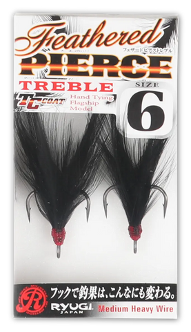 Ryugi Japan Feathered Pierce Treble Hooks