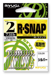 Ryugi Japan R-Snaps